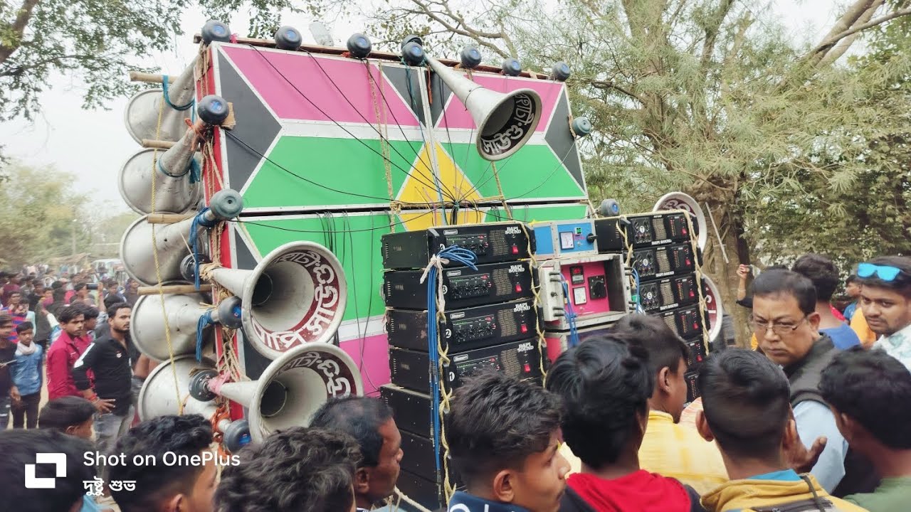 সাহাপুর বাপি সাউন্ড ফাস্ট ফ্লিড কেমন বাচ্ছে পুরো ভিডিও টা দেখো