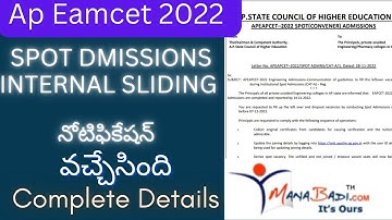 AP EAMCET 2022 Internal Sliding & Spot Admissions Notification Released - Complete Details