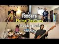 The Foobars - Home Sessions【Hoobastank / Medley】