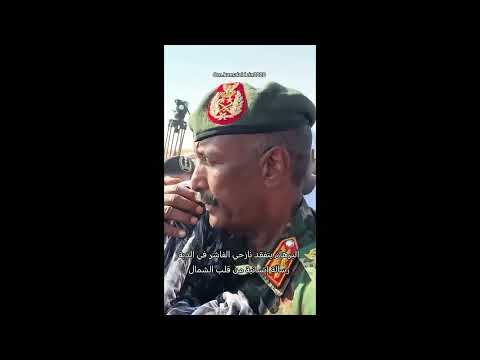 Alburhanلزمني أرضي دحين أنا غير طينا مالي طين 