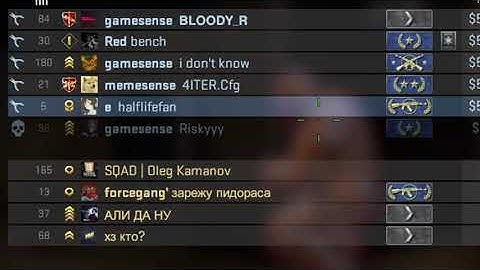 gamesense clan tag spammer breaker