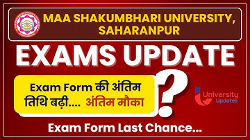 MSU Exam Form Date Extended