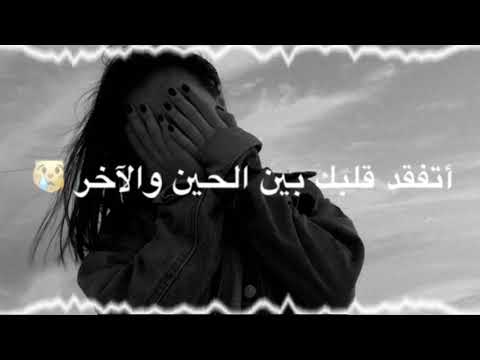 ستوريات ريمكس الاغنيه التركيه امشي للامام ولا اخاف ع لۅ الجۅدۿ فديتڪۅن