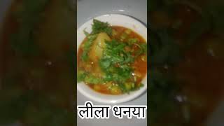 मसालेदार सूखे मटर आलू की सब्ज़ी | Dry Aloo Matar Masala | aloo matar ki sukhi sabzi