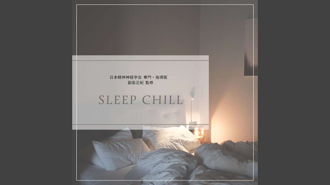 Watch Comfortable sleep on YouTube Watch Comfortable sleep on YouTube