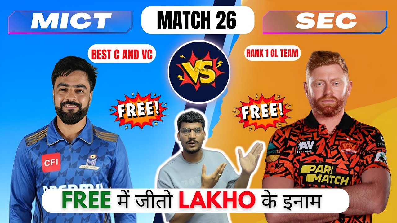 MICT vs SEC Dream11 Prediction | MICT vs SEC Dream11 | Cape Town vs Eastern Cape T20 Match