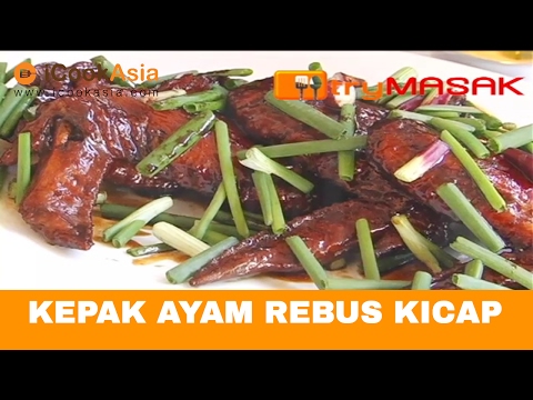 Resipi Ayam Masak Kicap Ala Cina - copd blog v