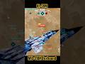 MIG-31BM Foxhound #mwt #mwttankbattles #fighterjet #tank #gaming #foryou