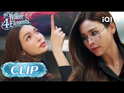 【CLIP】¡Las jugadas de Chonlada dejan sin palabras hasta a la poderosa Apo! 😏🔥 | iQIYI Spanish