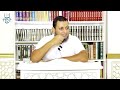 السيره النبويه الحلقه 35 هل كانت الهجرة إلى المدينة ضروري الدكتور محمد إلهامي 