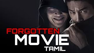 Forgotten Korean movie in Tamil explaination