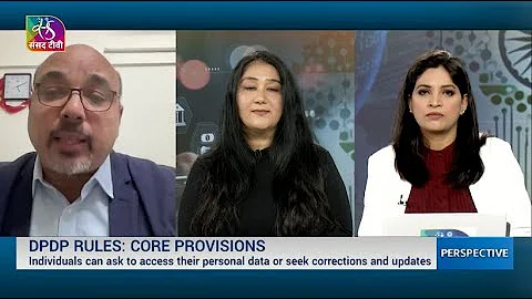 Perspective: Digital Personal Data Protection Rules, 2025 | 17 November, 2025