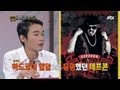 허지웅 데프콘 디스전 참여 안해 아쉽다 썰전 27회 허지웅 데프콘 디스전 참여 안해 아쉽다 썰전 27회