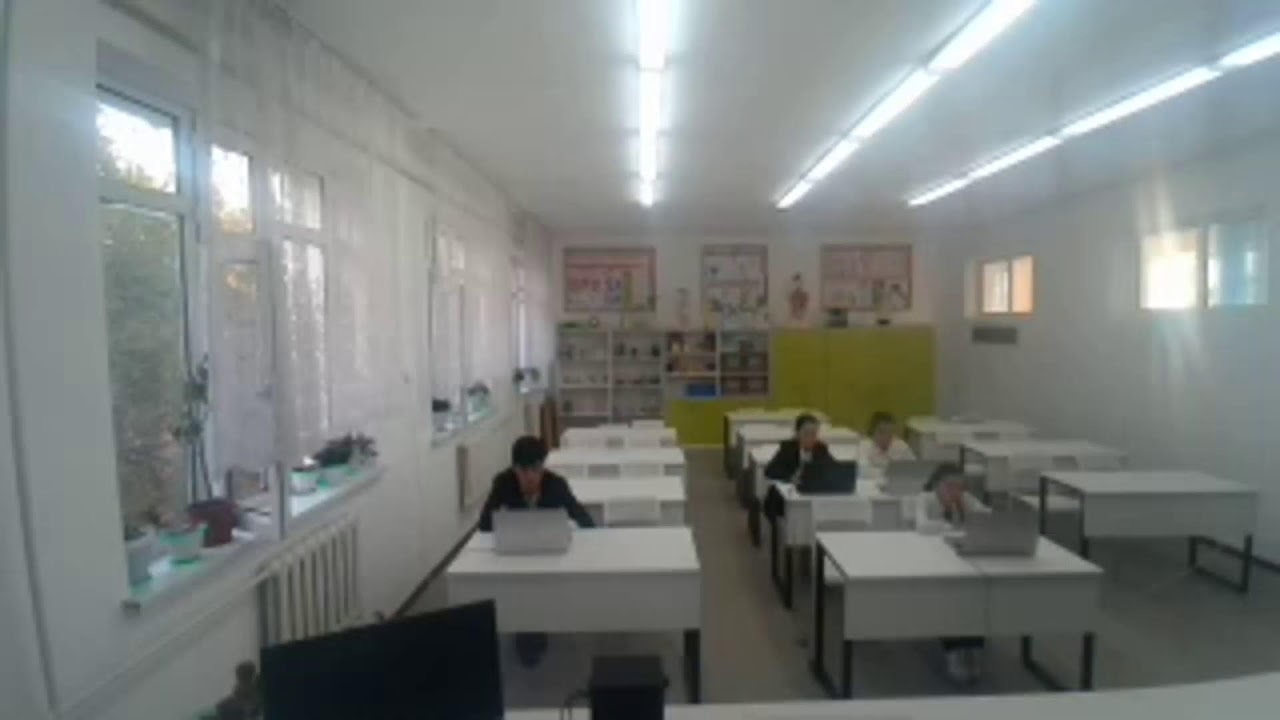 Физика