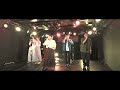 【Tap Tap Dance / 緑黄色社会】てんいち(アカペラ)