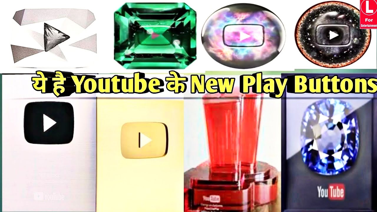 Youtube Play Button List - Bank2home.com