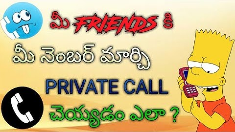 How To Make A Call With Private Number Or Unknown Number II Telugu Tutorial.