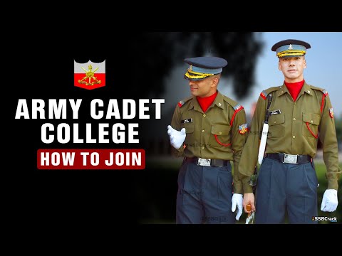 वीडियो: आर्मी के बाद यूनिवर्सिटी में कैसे प्रवेश करें
