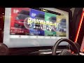湾岸ミッドナイトスピードイグニッション　2025EXPO ver