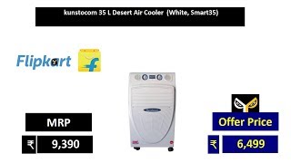 kunstocom cooler price smart 35