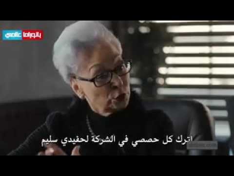 مسلسل العشق مجددا الحلقة 8 8
