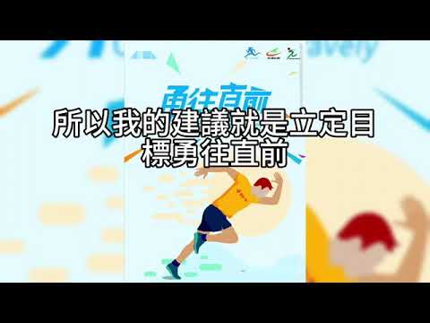 00531C 短篇【VOO vs QQQ？錯過一間好公司重要嗎？聚焦才是致富的關鍵】2025年8月29日
