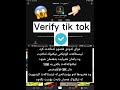 وەرگرتنی سەحە شینەکەی تیک تۆک بە ئاسانترین شێوە     