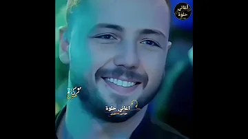 عمري وحياتي وساكنه بقليبي 