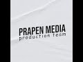 Live stream pmproduction