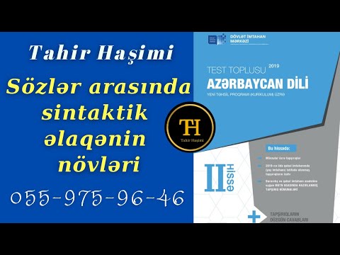 Sintaktik əlaqələr. DİM Azərbaycan dili test toplusu. Tahir Haşimi 055-975-96-46 #abituriyent