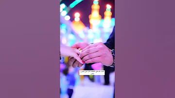 هلهوله العباس ستوريات 