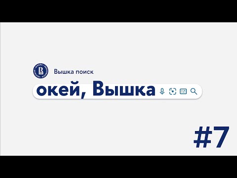 Все про образовательный кредит от СберБанка