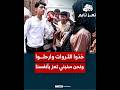 شاب من تعز يخاطب المسؤولين خذوا لكم الثروات وارحلوا ونحن سنبني مدينتنا بأنفسنا تعز تايم