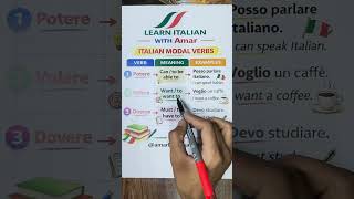 Italian modal verbs| learn Italian language for beginners| #italianlanguage #italiangrammar 📚📖