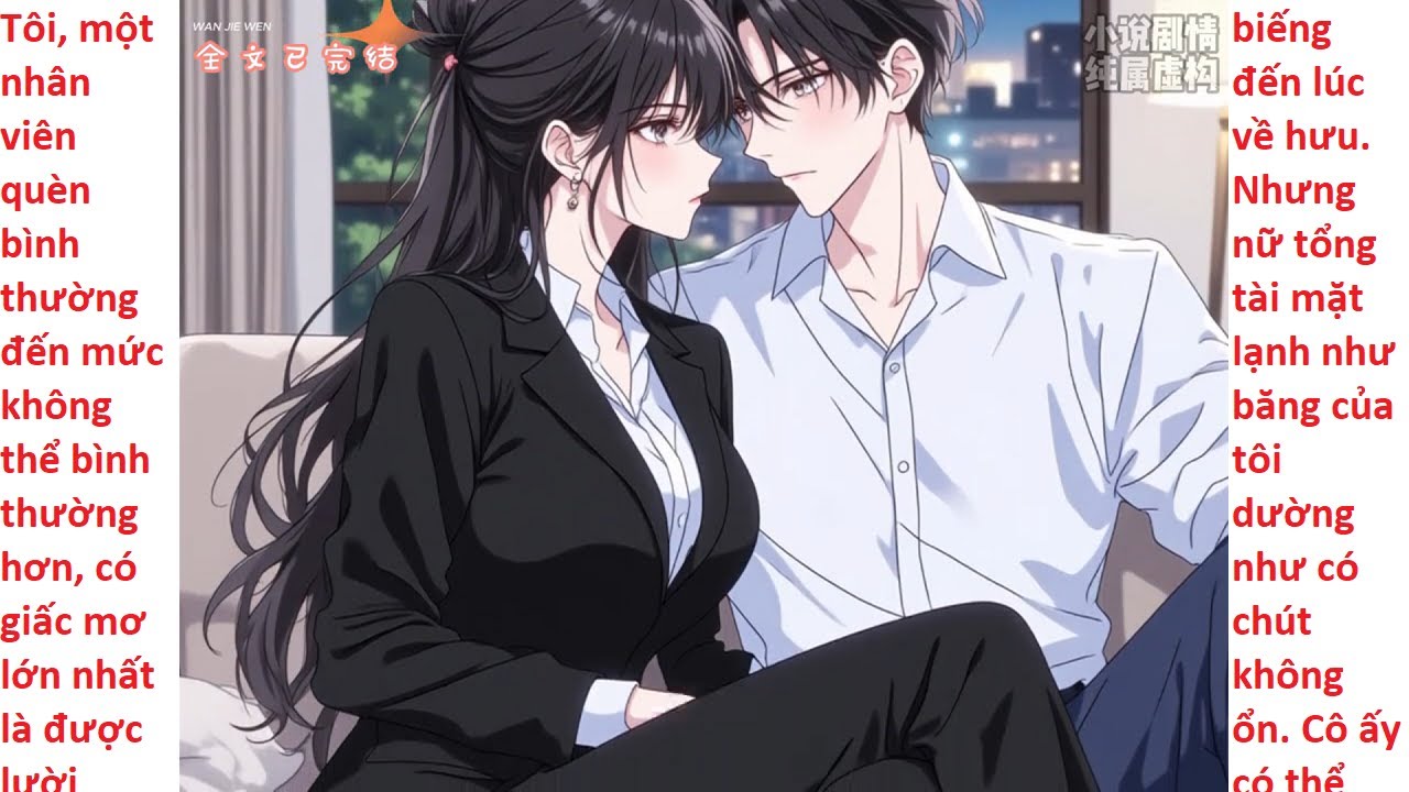 FULL Cứu Mạng! Nữ Tổng Tài Nghe Thấy Hết Tiếng Lòng Tôi Rồi!