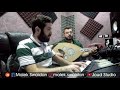 اه اسطنبول حسنو   