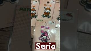 【セリア】で買えるサンリオのワッペン🎶kumiffy – hideの釣りchannel　