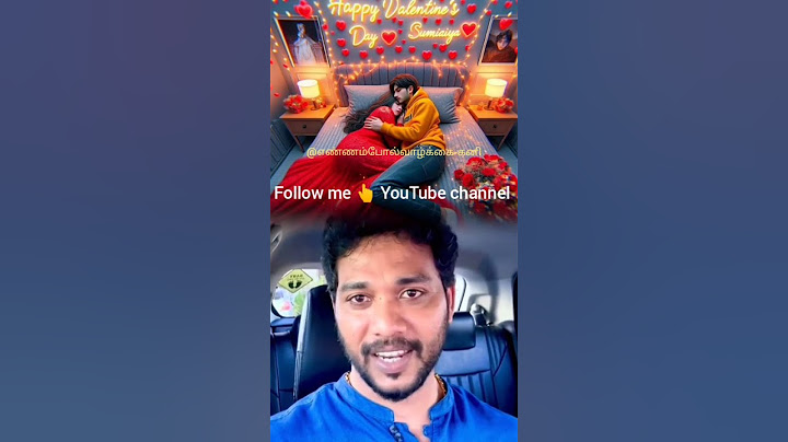 மனைவியின் உலகம் கணவர் மட்டும் தான் 😔💯A wife's world is only her husband 😔💯#duet #bestmotivation#love