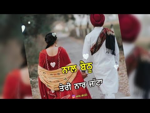 new punjabi romantic song status | romantic song status | love song status | punjabi whatsapp status