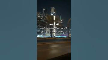 صدقت #عبدالباسط_عبدالصمد #سورة_الإسراء #تلاوة_مرتلة #قرآن_كريم #جيش_الباندا #تلاوة_مجودة #اكسبلور