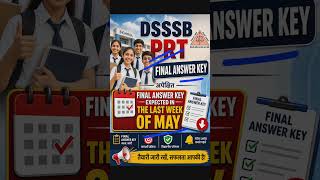 👉 DSSSB PRT Final Answer Key 🔥 Last Week of May | Big Update!#dsssb