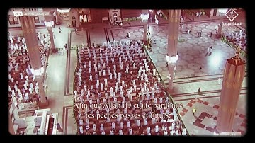 تلاوة من أجمل التلاوات للشيخ صلاح البدير من صلاة التراويح بالمسجد النبوي رمضان 1442-2021م