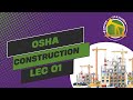 OSHA Construction اوشا انشائات 