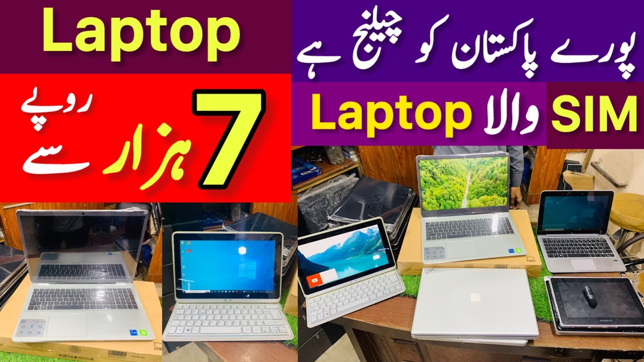 Low price Laptop Market dell Laptop 360 Hp Laptop Cheapest Laptop