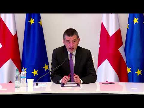 გურიის ახალი ამბების სპეციალური გამოშვება – 5. 10. 2020