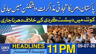 Pakistan-us Trade Talks Continue In Washington | Dawn News Headlines 11 Pm