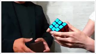 The Cube ZERO by SYOUMA