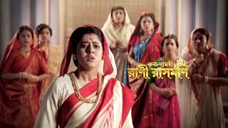 Rani Rashmoni Is In Danger Rani Rashmoni Sneak Peak Watch Full Episode On Zee5