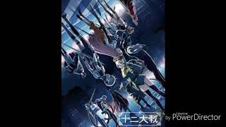 Juuni Taisen Opening - Rapture