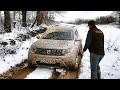 KAR GEZISI, KAYAN ARABALAR - Dacia Duster 2020 Snow Off Road POV | VLOG 22